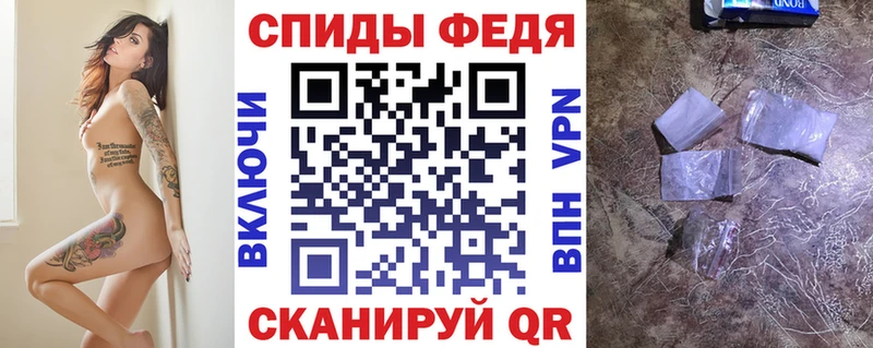 цены   Кольчугино  АМФЕТАМИН 97% 