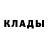 МЕТАДОН белоснежный Irina Krivko