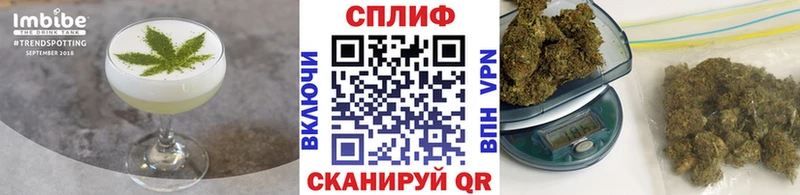 Canna-Cookies марихуана  Кольчугино 
