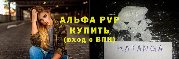 кокаин VHQ Медногорск