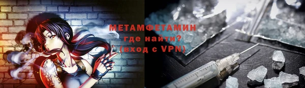 тгк Лиски