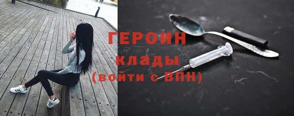 a pvp Мегион