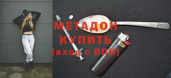 ECSTASY Майский