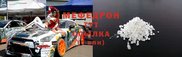 ECSTASY Майский
