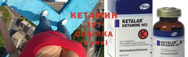 кокаин VHQ Медногорск