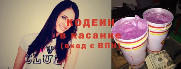 прущая мука Магас