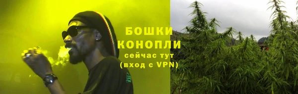 a pvp Мегион