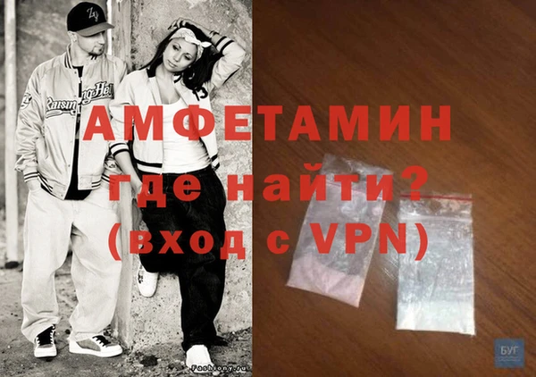 кокаин VHQ Медногорск