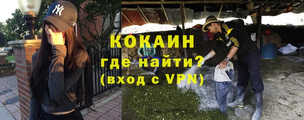 мет Липки