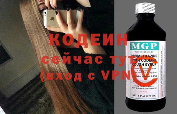 сатива Магадан