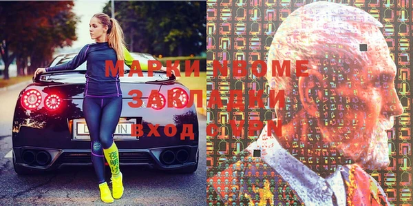 a pvp Мегион