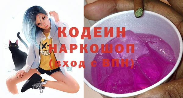 a pvp Мегион