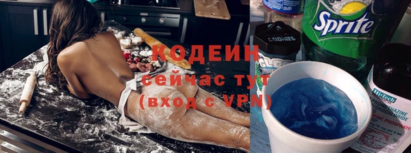 кокаин VHQ Медногорск