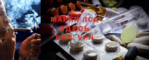 a pvp Мегион