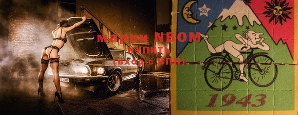 a pvp Мегион