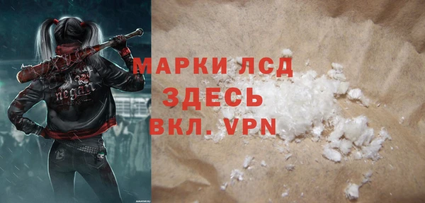 ECSTASY Майский