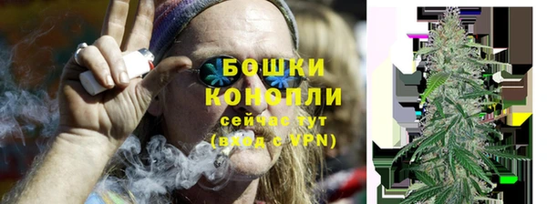 кокаин VHQ Медногорск