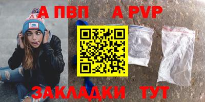 каннабис Балашиха