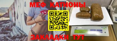 jwh Балаково