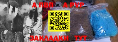 каннабис Балашиха