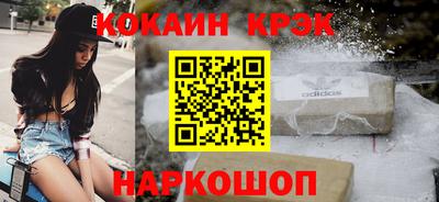 герыч Волжск