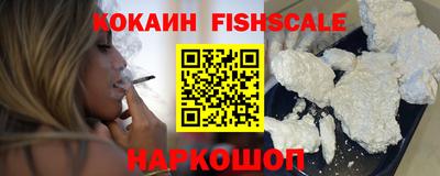круглые Волгодонск