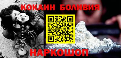 круглые Волгодонск