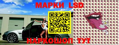 каннабис Балашиха