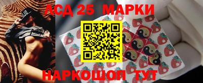 каннабис Балашиха