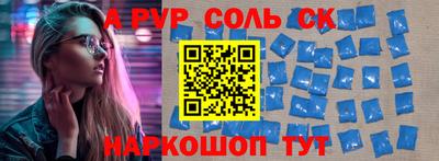 каннабис Балашиха