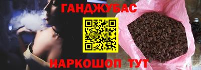 PSILOCYBIN Балахна