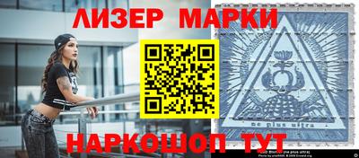 круглые Волгодонск