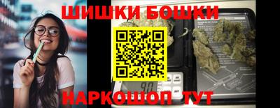 jwh Балаково