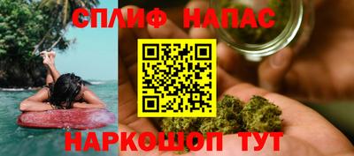 герыч Волжск