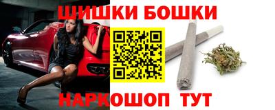 spice Волжский