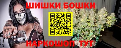круглые Волгодонск