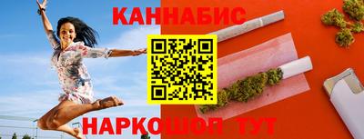 кокаин премиум Азнакаево