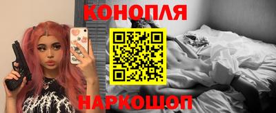 герыч Волжск