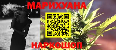 герыч Волжск
