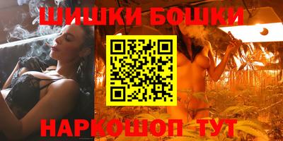 spice Волжский