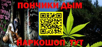 PSILOCYBIN Балахна