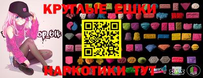 герыч Волжск
