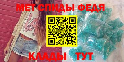 jwh Балаково