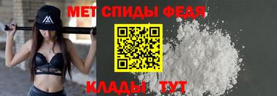 герыч Волжск