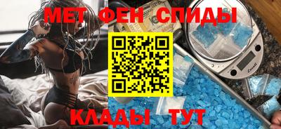 PSILOCYBIN Балахна