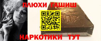 круглые Волгодонск