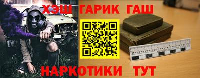 хмурый Канаш