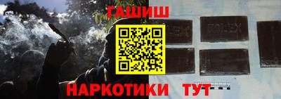 spice Волжский