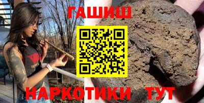 круглые Волгодонск
