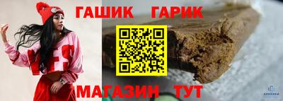 spice Волжский